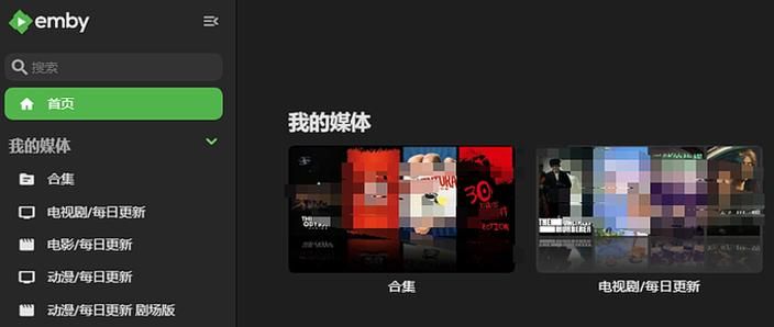 如果我可以改变最新版本是多少 教你轻松查看当前版本号