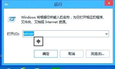 如果我可以改变最新版本是多少 教你轻松查看当前版本号