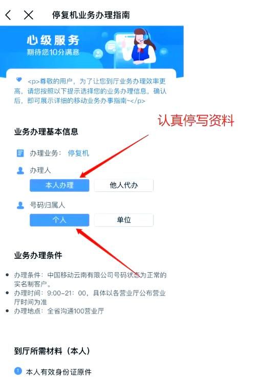 如果我可以改变最新版本是多少 教你轻松查看当前版本号