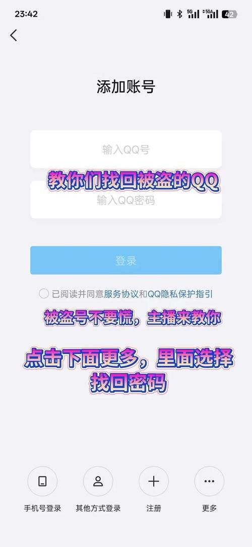 如果我可以改变最新版本是多少 教你轻松查看当前版本号