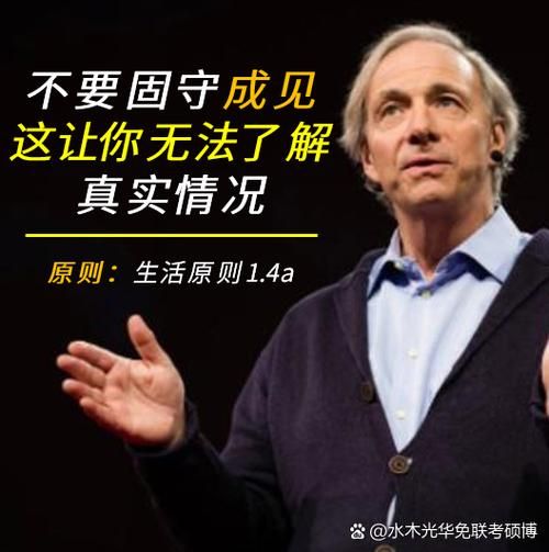 如果我可以改变最新趋势你会支持吗
