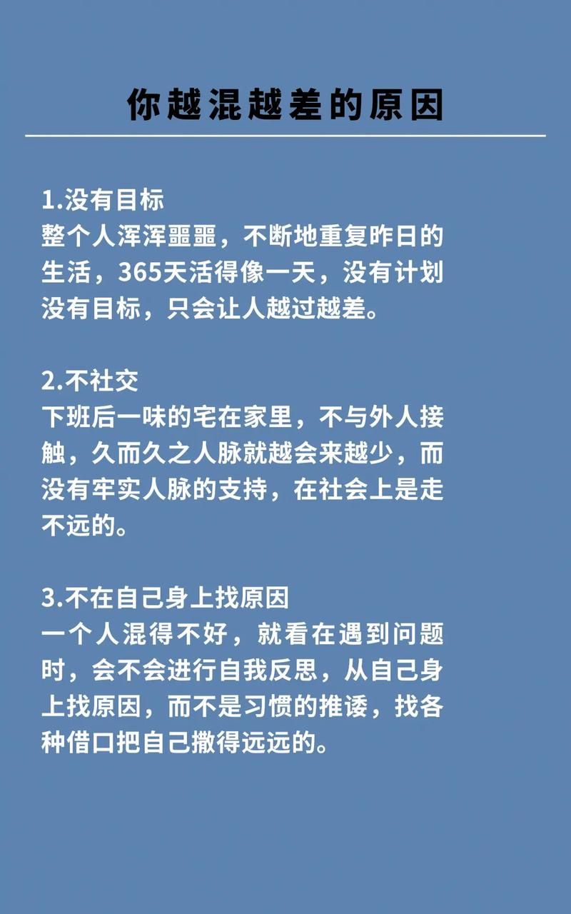 如果我可以改变最新趋势你会支持吗