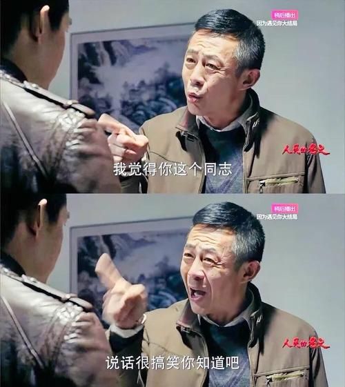 如果我可以改变最新趋势你会支持吗