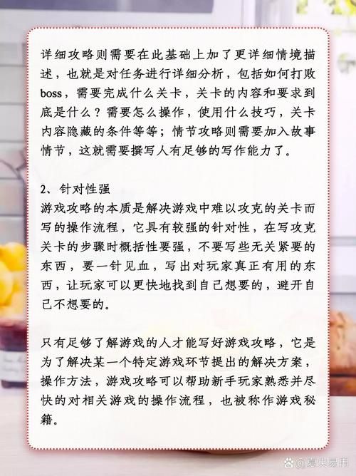 如果我可以改变游戏下载体验 这些优化建议请收好