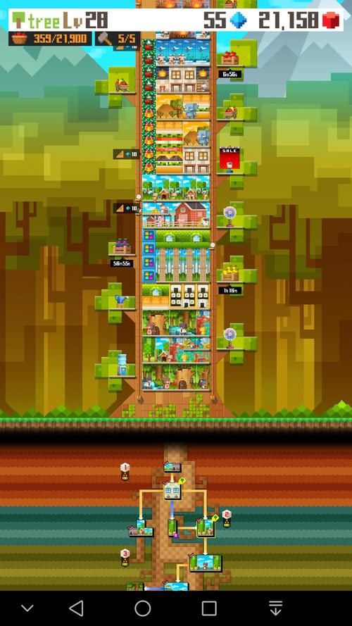 如果我可以改变游戏下载体验 这些优化建议请收好