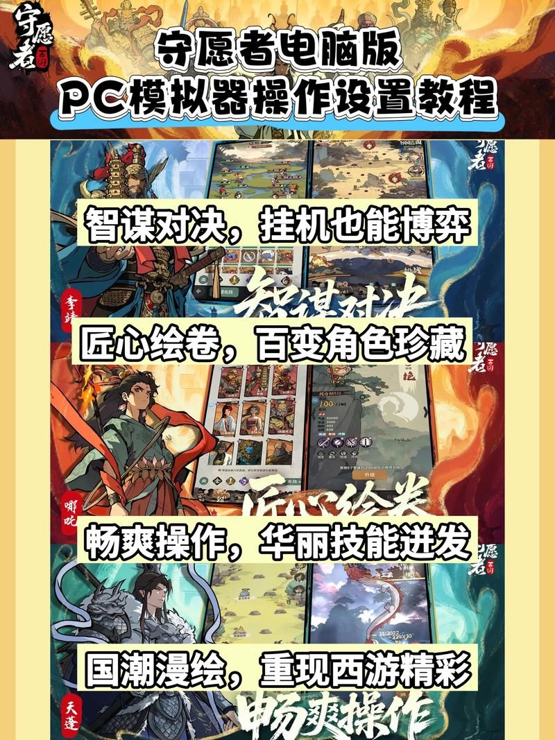 如果我可以改变游戏下载体验 这些优化建议请收好