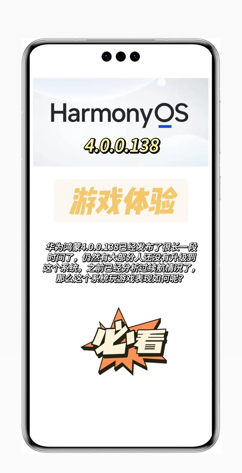 如果我可以改变游戏下载体验 这些优化建议请收好