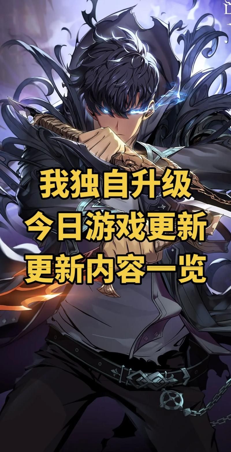 如果我可以改变游戏介绍 这些细节必须调整