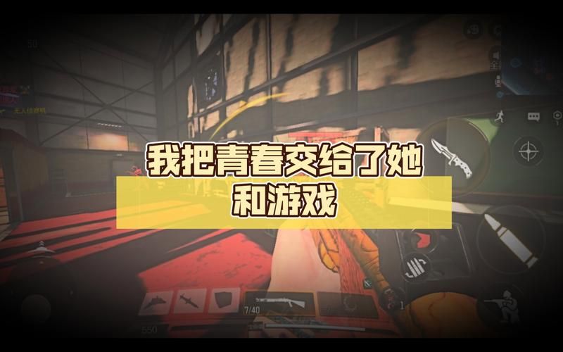 如果我可以改变游戏官网 你会支持我的想法吗