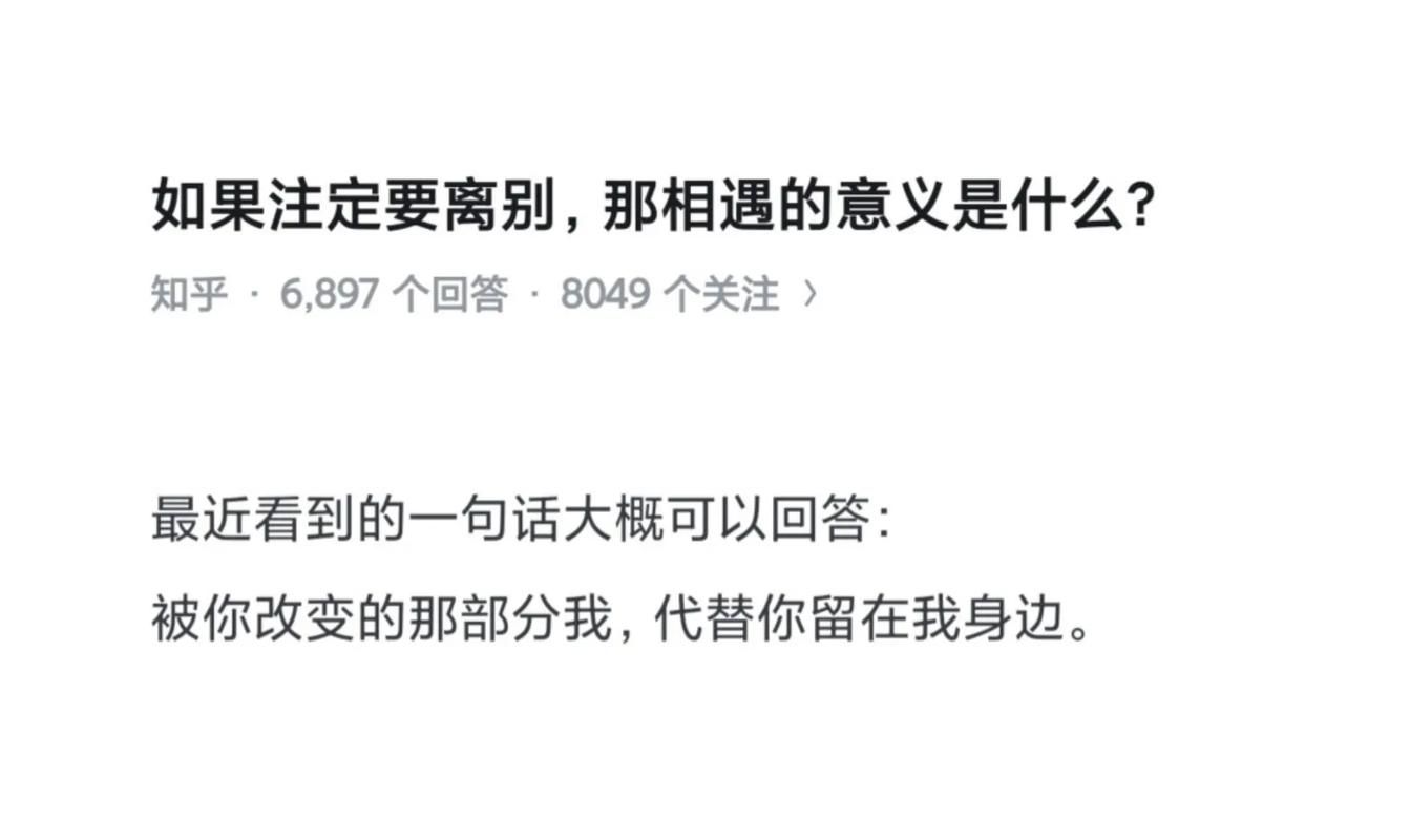 如果我可以改变版本大全 最全修改攻略一次看够