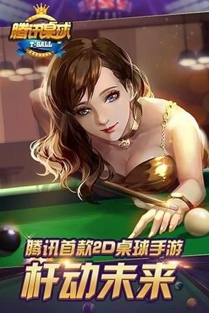 如此剧烈的疼痛安卓汉化版测评 真实感受分享