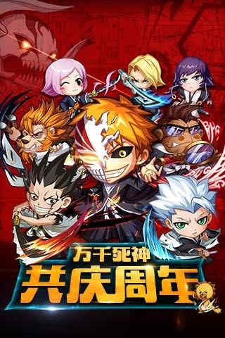 如此剧烈的疼痛安卓汉化版测评 真实感受分享