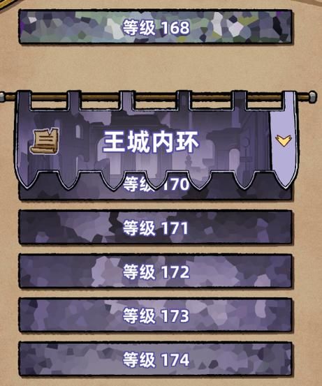 如此剧烈的疼痛官方正式版下载最新版完整版攻略分享