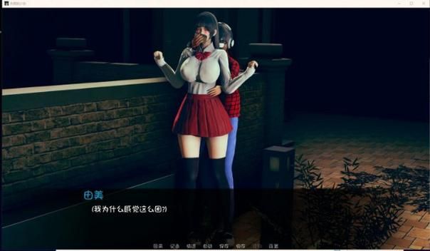 如此剧烈的疼痛手游下载安卓 高清画质体验分享