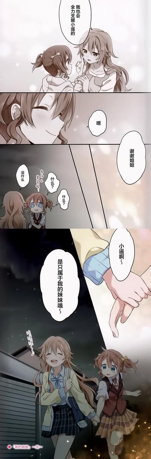 如此剧烈的疼痛汉化版最新内容曝光 这些改动别错过