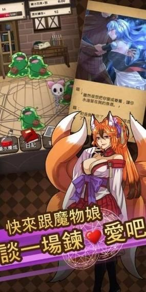 如此剧烈的疼痛汉化版最新内容曝光 这些改动别错过