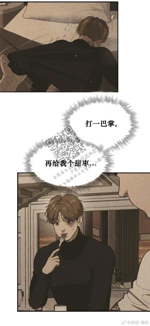 如此剧烈的疼痛汉化版最新内容曝光 这些改动别错过