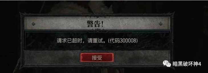 如此剧烈的疼痛游戏官网常见问题解决方法