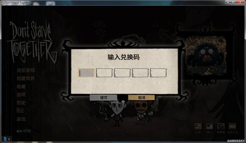 如此剧烈的疼痛游戏官网常见问题解决方法