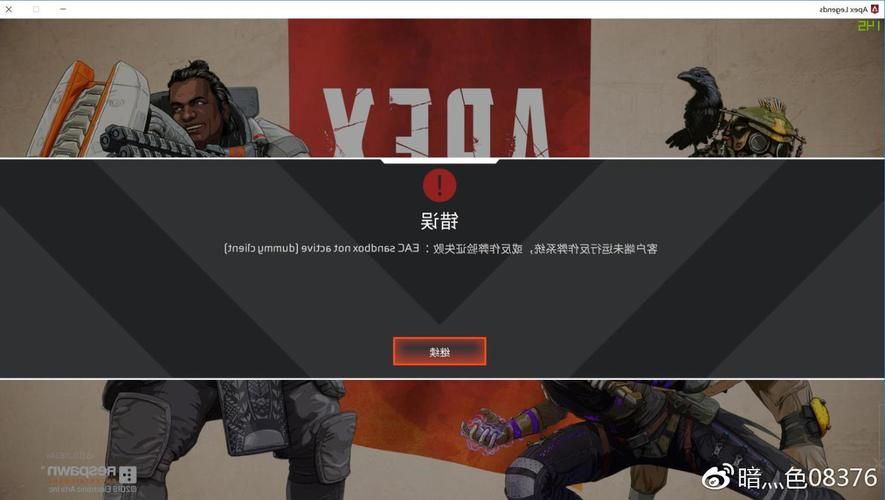 如此剧烈的疼痛游戏官网常见问题解决方法