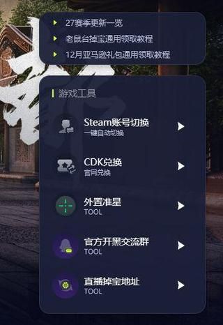 如此剧烈的疼痛游戏官网常见问题解决方法