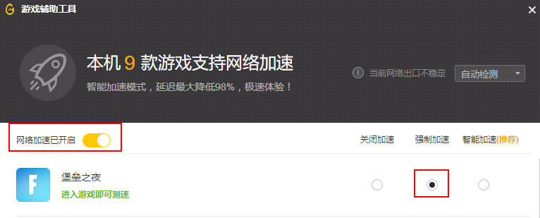 如此剧烈的疼痛游戏官网常见问题解决方法