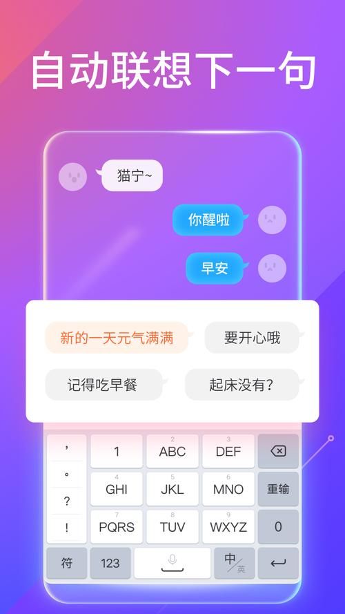 妃律师与元太的秘密按摩官方正式版下载最新版免费获取方法