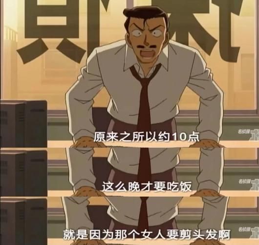 妃律师与元太的秘密按摩搬迁新址详细位置公开