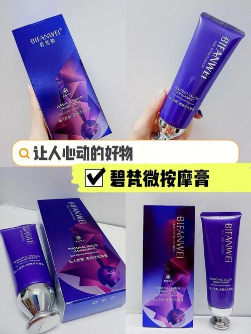妃律师与元太的秘密按摩最新版本细节曝光 引发广泛关注