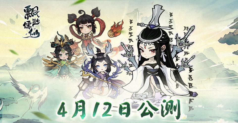 妃律师与元太的秘密按摩杨过游戏最新情报速递
