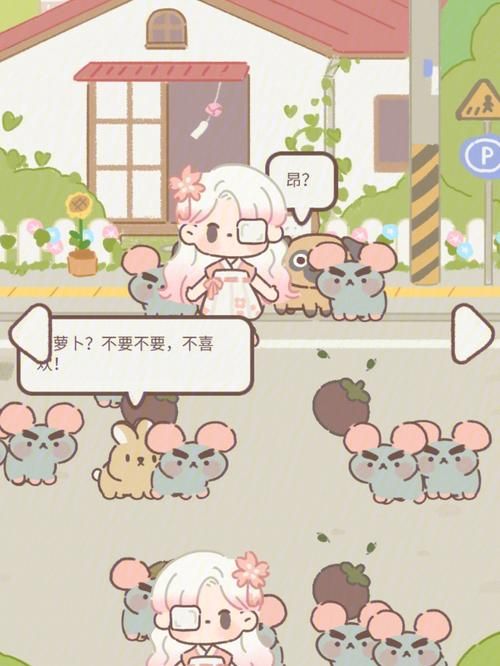 妃律师与元太的秘密按摩杨过游戏最新情报速递