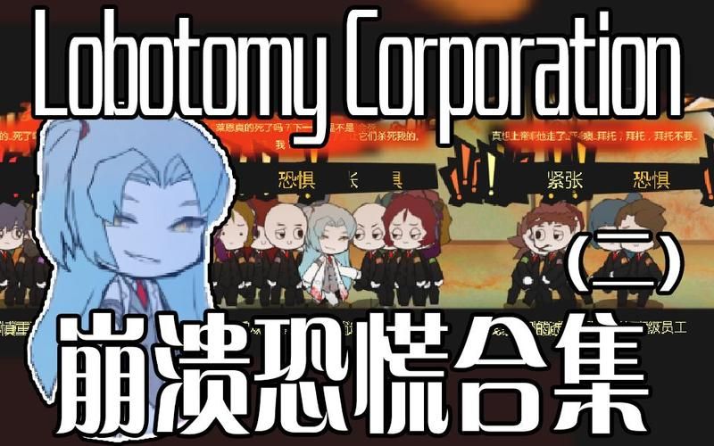 妃律师与元太的秘密按摩汉化版下载资源分享