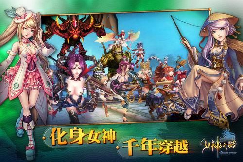 妃律师与元太的秘密按摩游戏下载 安卓iOS双平台安装教程