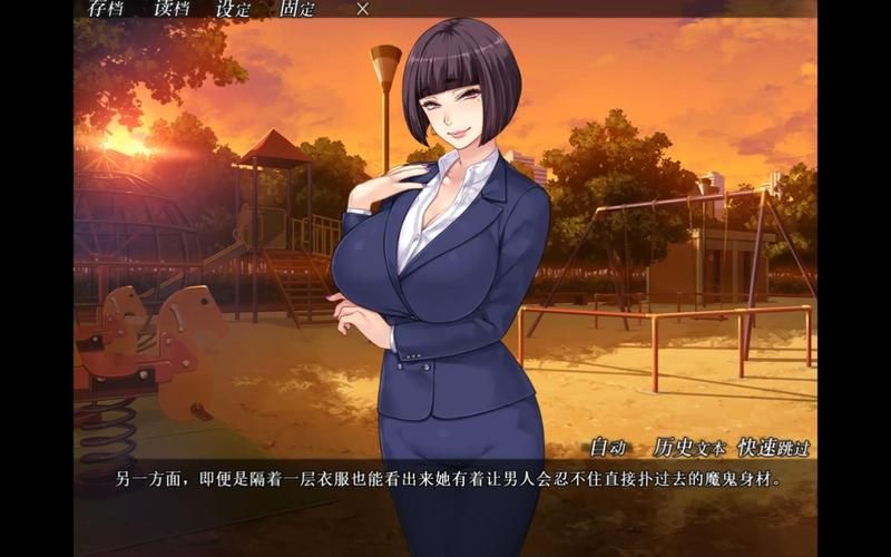 妃神会秘史下载地址分享 高清完整版免费下