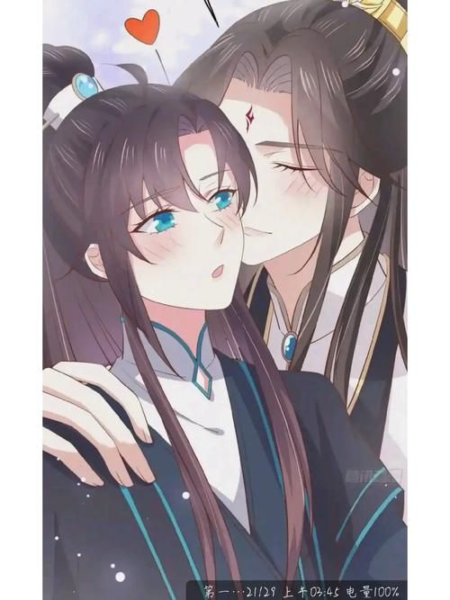 妃神会秘史下载地址分享 高清完整版免费下