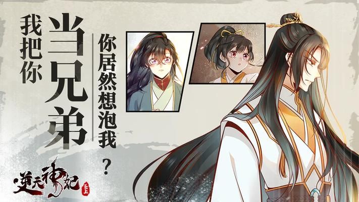 妃神会秘史更新地址怎么找这个方法最简单