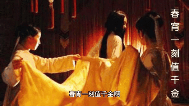 妃神会秘史最新动态 神秘事件背后的真相