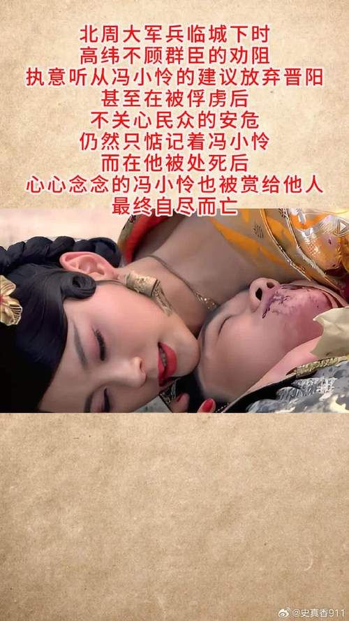 妃神会秘史最新动态 神秘事件背后的真相