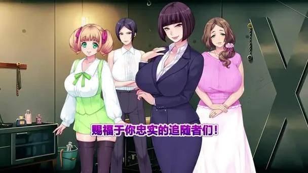 妃神会秘史最新版本角色解析与背景故事介绍