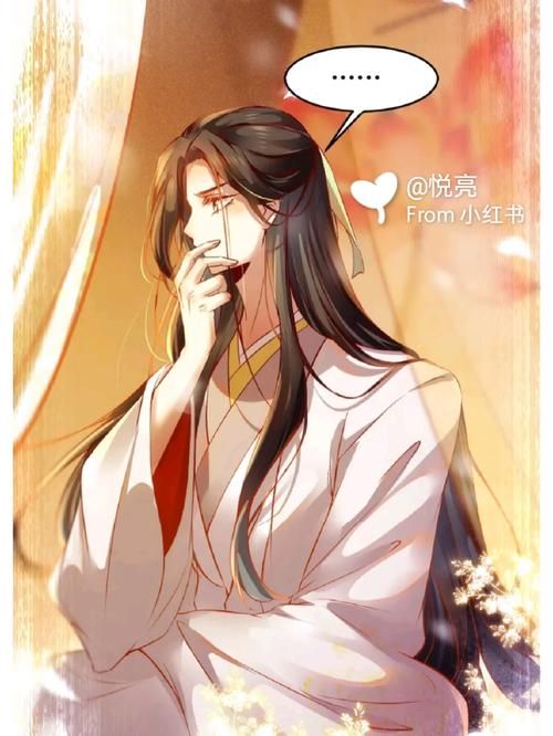 妃神会秘史杨过游戏角色培养指南 杨过最强装备搭配