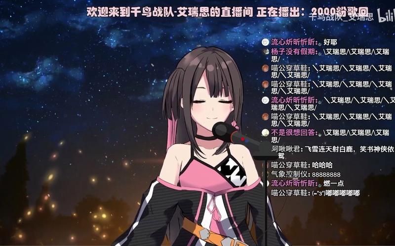 妃神会秘史杨过游戏角色培养指南 杨过最强装备搭配