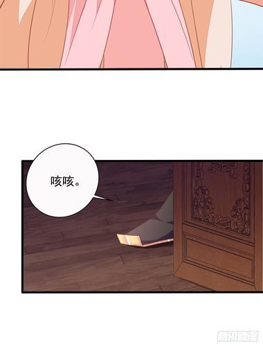 妃神会秘史汉化版下载常见问题与解决技巧