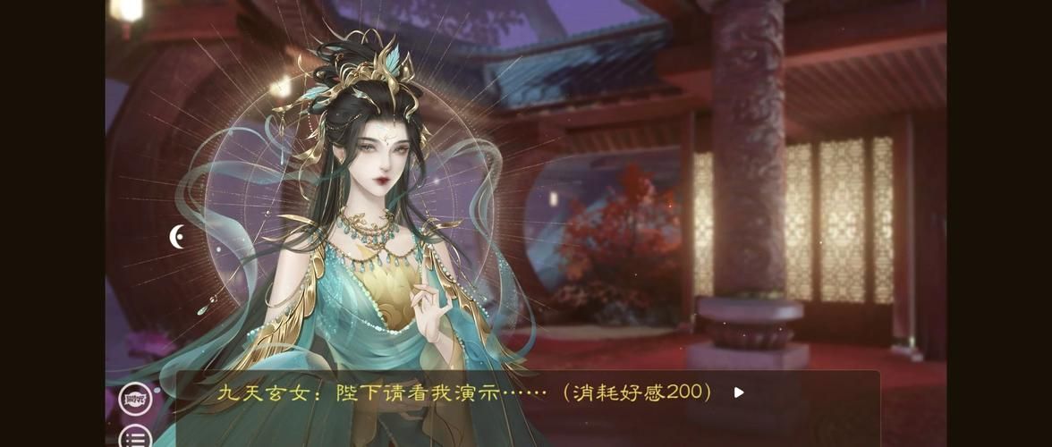 妃神会秘史游戏攻略大全 新手必看通关技巧分享