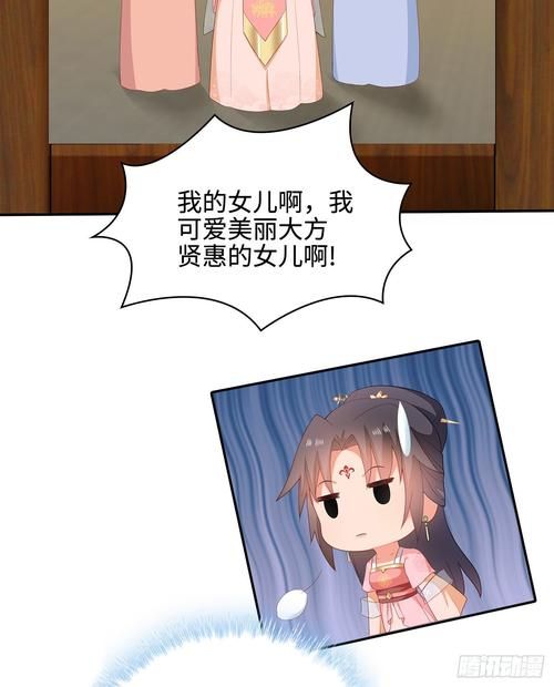 妃神会秘史游戏攻略大全 新手必看通关技巧分享