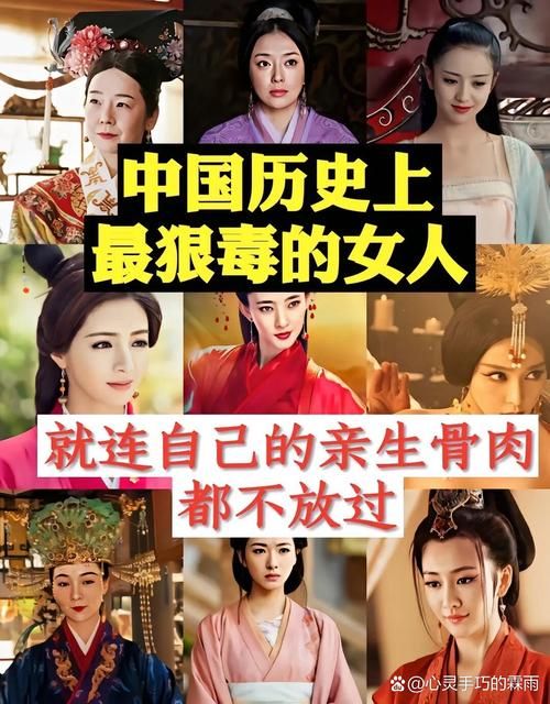 妃神会秘史版本大全带你了解真实历史