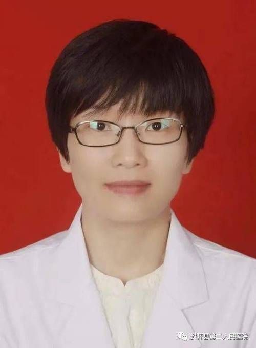 妇科医生地址变更提醒患者请收藏最新就诊位置