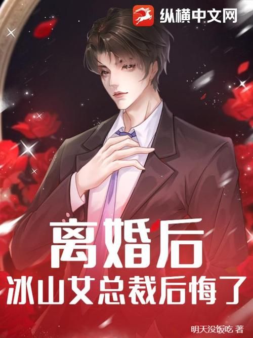 妇科医生汉化版下载 完整中文版资源分享链接