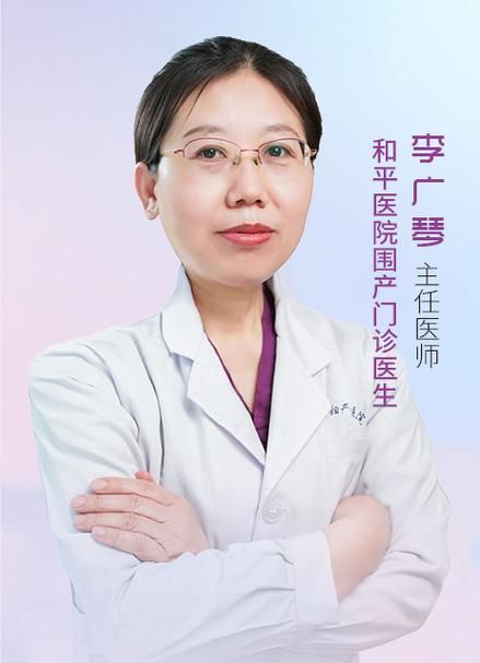 妇科医生汉化版最新更新内容详情 界面改进更易用