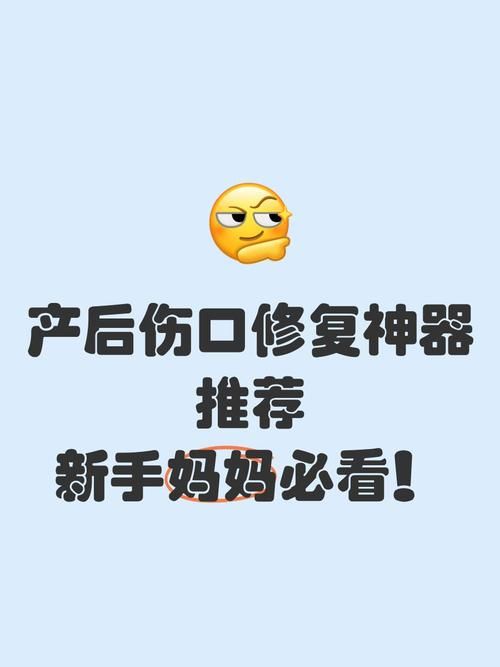 妇科医生游戏下载安装教程 新手必看指南