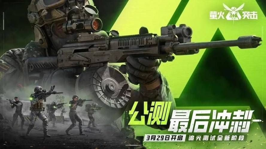 妇科医生游戏下载安装教程 新手必看指南